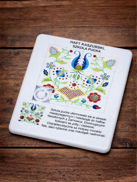 Edukacyjna_ukladanka_dla_dzieci_wzorem_haft_kaszubskiego_szkola_pucka_prostokatne_kostki_ludowym nadrukiem.jpg