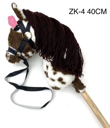 hobby-horse-kon-pluszowy-realistyczny-na-kiju-43-cm.jpg