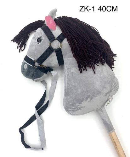 pluszowy-hobby-horse-kon-32-cm-dluga-grzywa.jpg