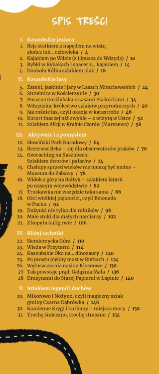 świerszczyńksa_zgubnik _pomorski3.jpg