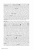 Jaroslaw_Ellwart_regionalnik11.jpg