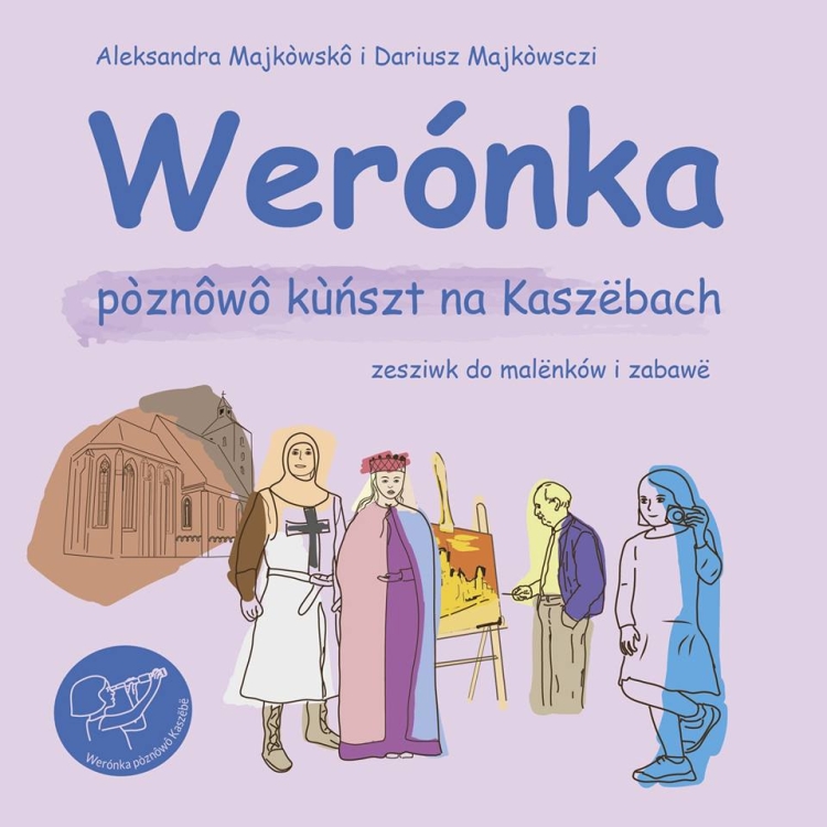 weronka_zabytki1.jpg